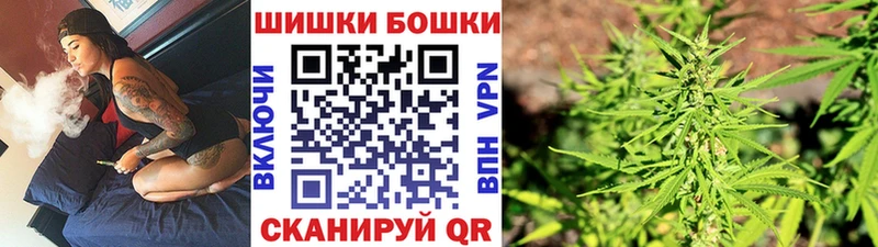 Купить наркотики сайты Сатка Героин  АМФ  Гашиш  Мефедрон  СК 