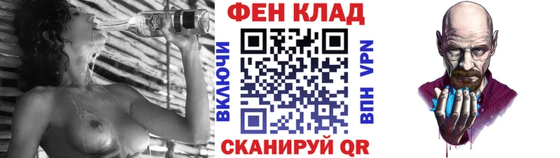 Amphetamine 98%  Сатка 