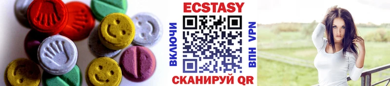 blacksprut как зайти  Сатка  Экстази MDMA 