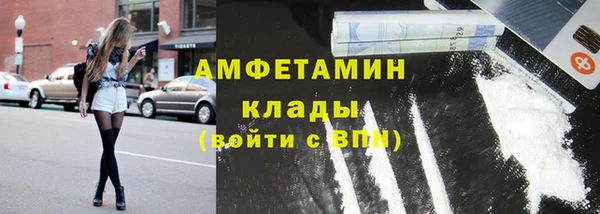 меф VHQ Баксан