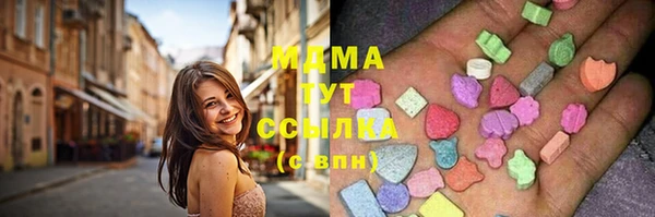 прущие крисы Балахна