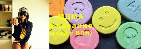синтетический гашиш Балабаново