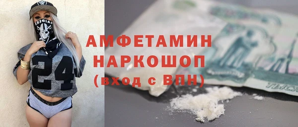 прущие крисы Балахна