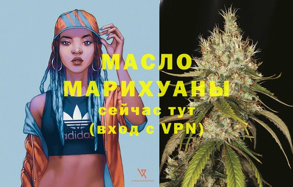 меф VHQ Баксан