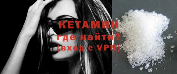 синтетический гашиш Балабаново