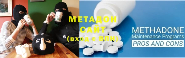 синтетический гашиш Балабаново