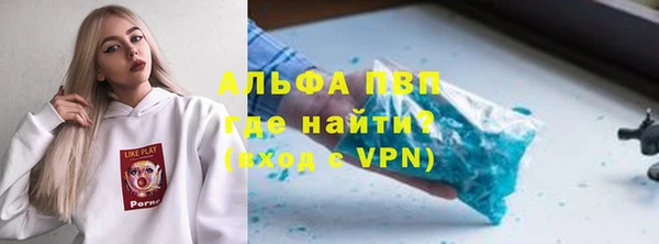 меф VHQ Баксан