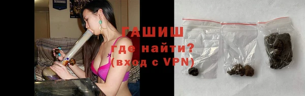 прущие крисы Балахна