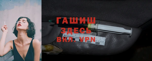 прущие крисы Балахна