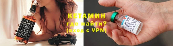 меф VHQ Баксан