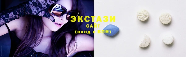 синтетический гашиш Балабаново