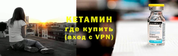 прущие крисы Балахна
