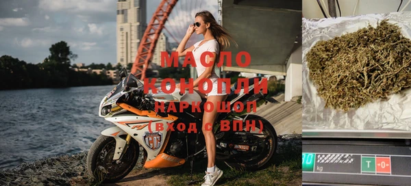 меф VHQ Баксан