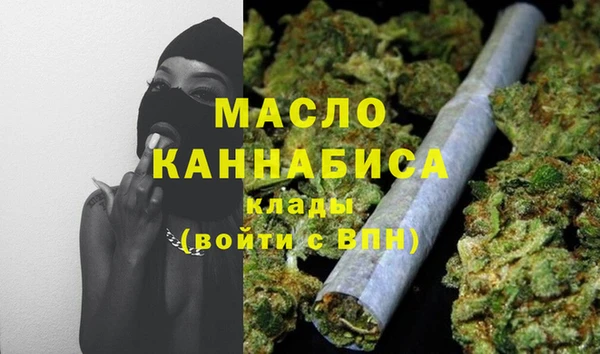синтетический гашиш Балабаново