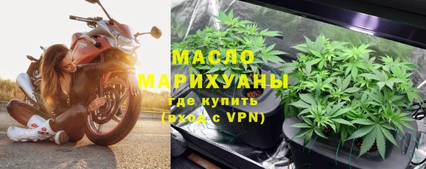 прущие крисы Балахна