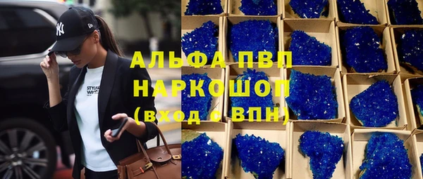 меф VHQ Баксан