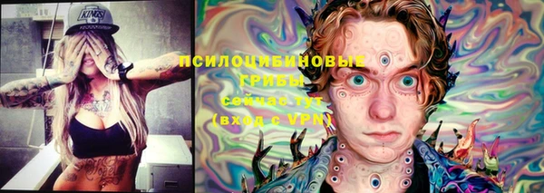 меф VHQ Баксан