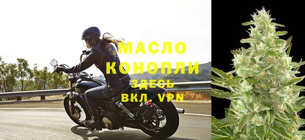 синтетический гашиш Балабаново