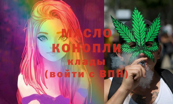 меф VHQ Баксан
