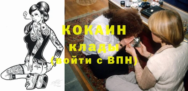 меф VHQ Баксан