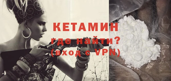 прущие крисы Балахна