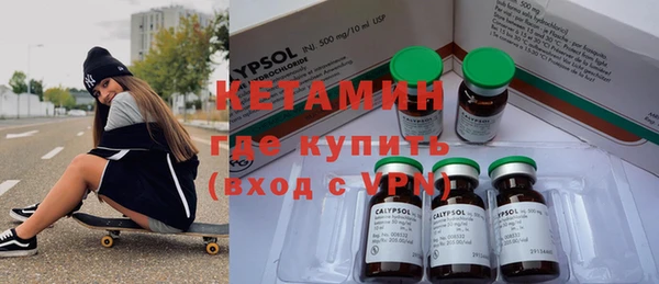 синтетический гашиш Балабаново