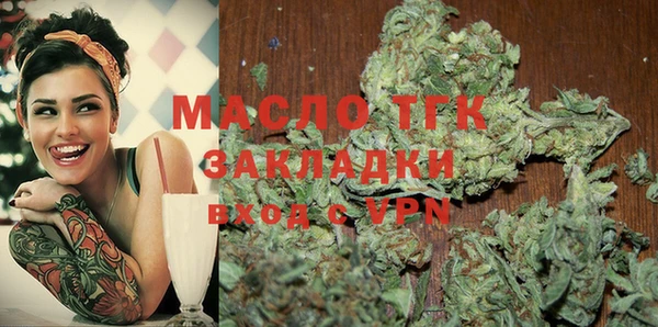 синтетический гашиш Балабаново