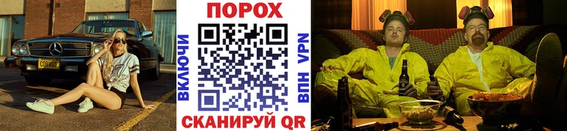 Первитин витя  KRAKEN ССЫЛКА  Сатка 
