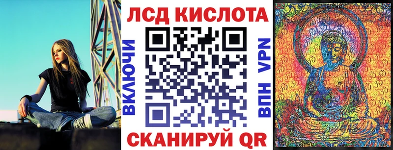 цены наркотик  Сатка  Марки N-bome 1,5мг 