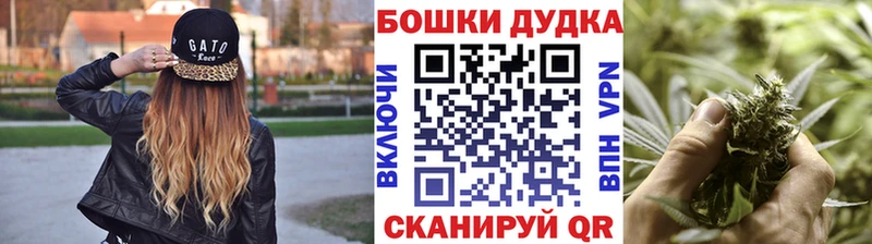 МАРИХУАНА марихуана Сатка